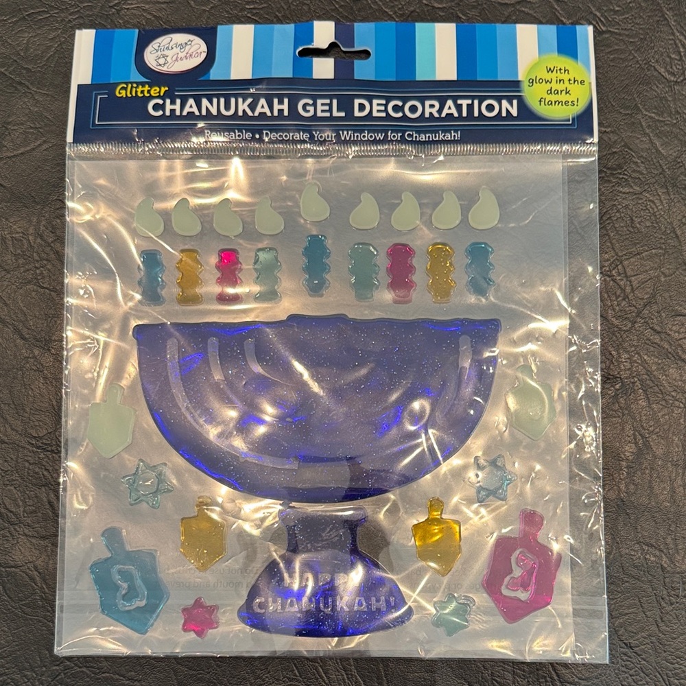 Glitter Chanukah Gel Decoration Set - Blue and Multicolor, NEW